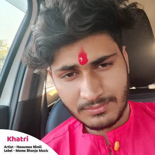 Khatri