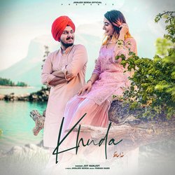 Khuda-IQIFCDIGcwc