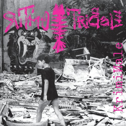 Julian (Remastered) cover art
