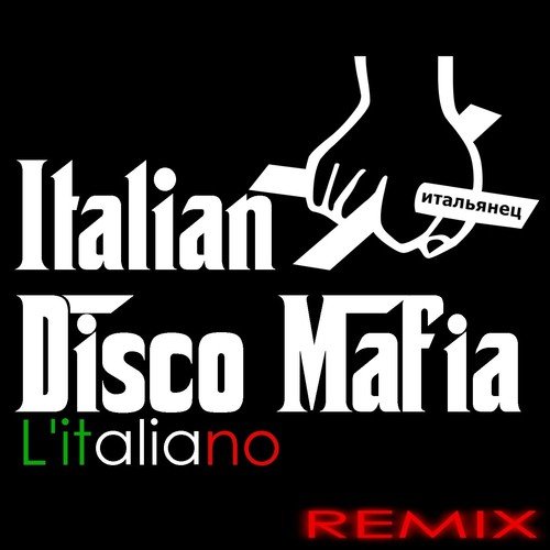 Italian Disco Mafia