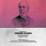 Symphonie Espagnole, Op. 21: I. Allegro Non Troppo