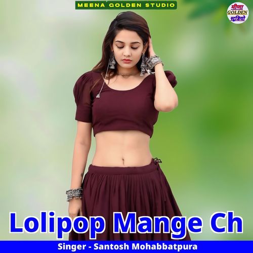 Lolipop Mange Ch