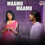 Maamu Maamu - 8d Audio Song