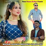 Madam Lahango Mahango Lyaayo Chu