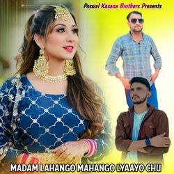 Madam Lahango Mahango Lyaayo Chu