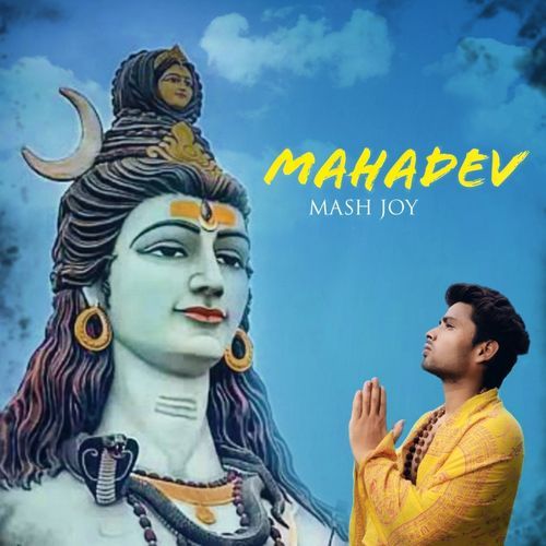 Mahadev