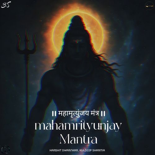 Mahamrityunjay Mantra