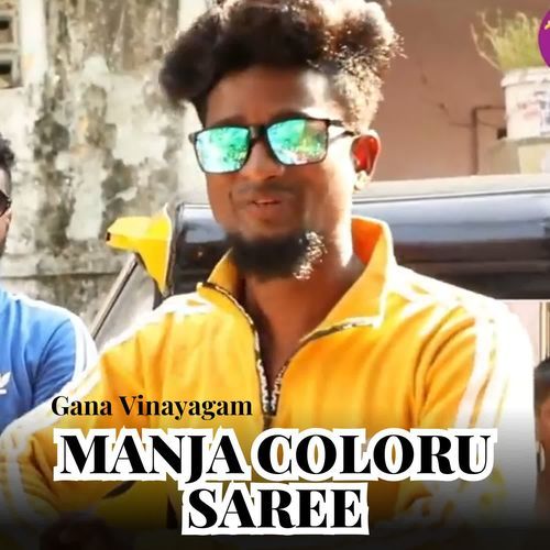 Manja Coloru Saree