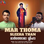 Mar Thoma Sleeha Than artwork