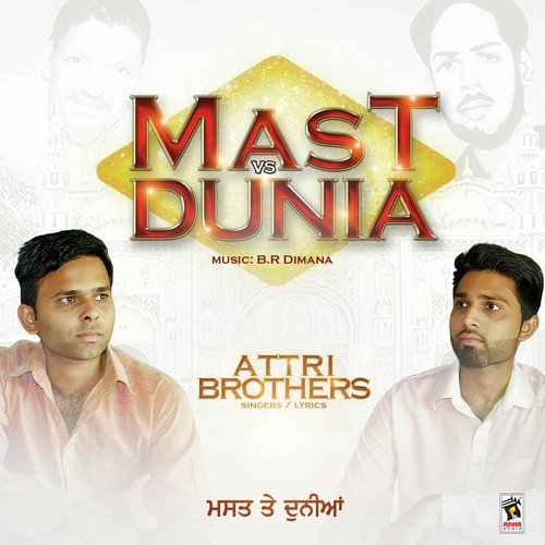 Attri Brothers