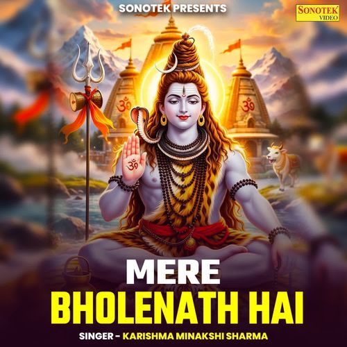Mere Bholenath Hai