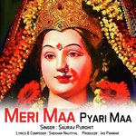 Meri Maa Pyari Maa