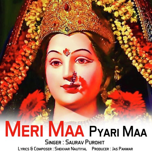 Meri Maa Pyari Maa