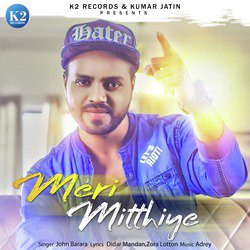 Meri Mitthiye - Single