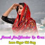 Mewat Me Difender Ko Craz