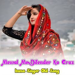Mewat Me Difender Ko Craz