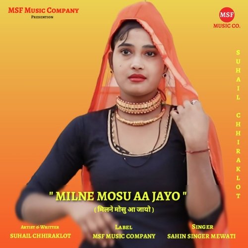 Milne Mosu Aa Jayo