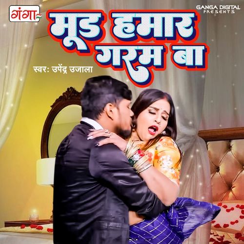 Mood Hamaar Garam Ba (Original)