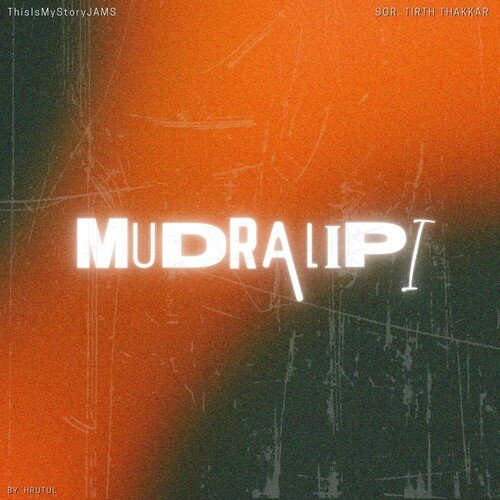 Mudralipi