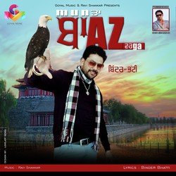 Munda Baaz Varga-CR4DeRdbUHA