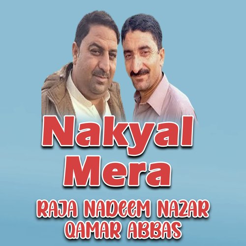 Nakyal Mera