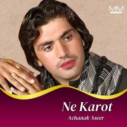 Ne Karot Muhabbat-KlskHDwCZmI