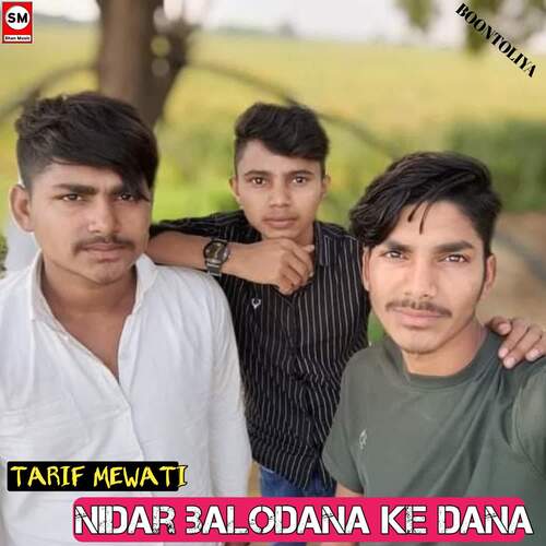 Nidar balodana ke Dana