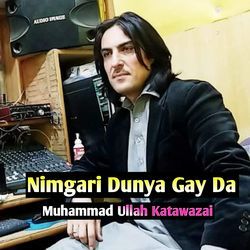 Nimgari Dunya Gay Da-PRFdY0MCVks