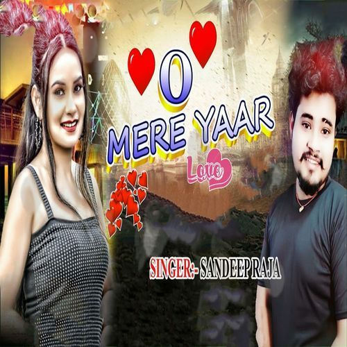 O Mere Yaar