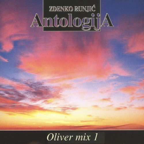 Oliver Mix I, Opus 1