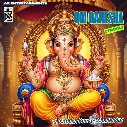 Om Ganesha