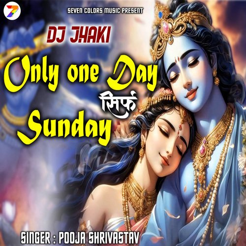 Only One Day Sunday