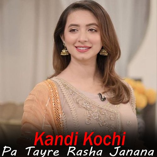 Pa Tayre Rasha Janana