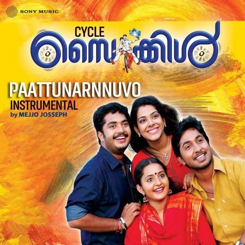 Paattunarnnuvo (Instrumental)