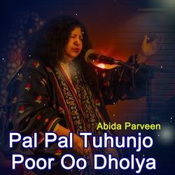 Pal Pal Tuhunjo Poor Oo Dholya-SA0ndBFfeGY