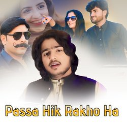 Passa Hik Rakho Ha-Qzc5WRMDXWc