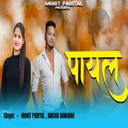 Payal-Rl5aVkIBREo