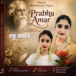 Prabhu Amar