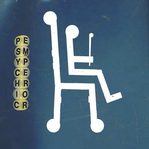 Sound Machine cover art