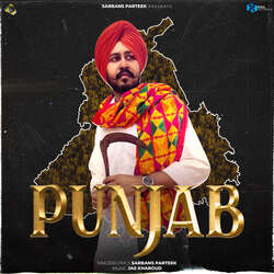 Punjab-HiQAeyJ6QUA