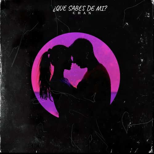 ¿Qué Sabes de Mi? cover art