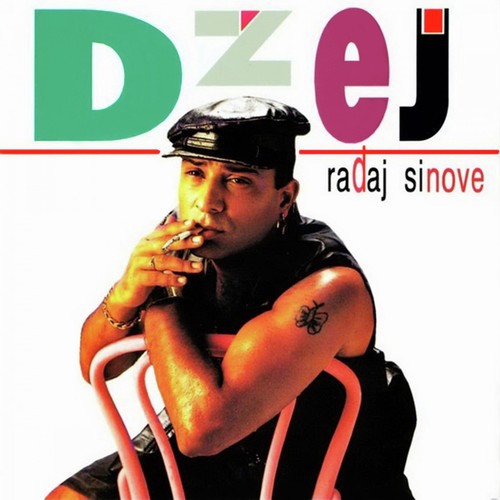 Rađaj sinove