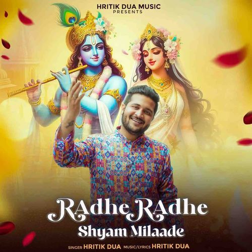 Radhe Radhe Shyam Milaade