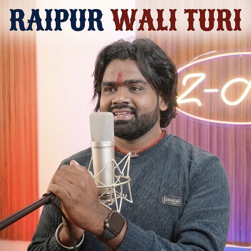 Raipur Wali Turi