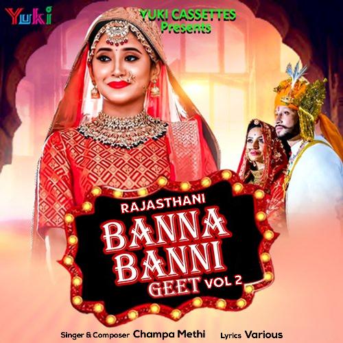 Rajasthani Banna Banni Geet (Vol. 2)