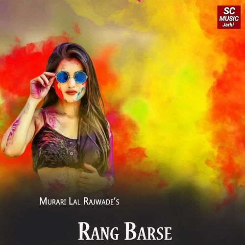 Rang Barse