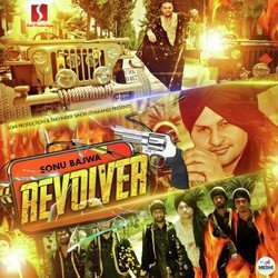 Revolver-KVEOWkBvBUY