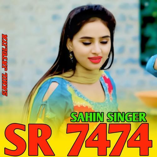 SAHIN SINGER SR 7474