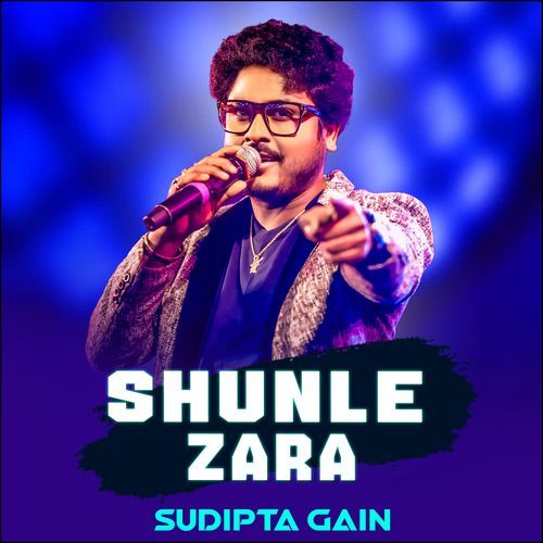 SHUNLE ZARA
