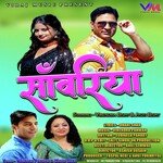 Saawariya (Garhwali Song)